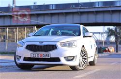 کیا کادێنزا